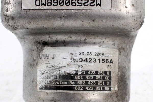 Pompa wspomagania X-251074