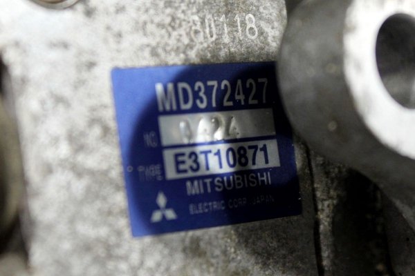 _Pompa wtryskowa Mitsubishi Galant EA0 2000 2.4GDI 4G64