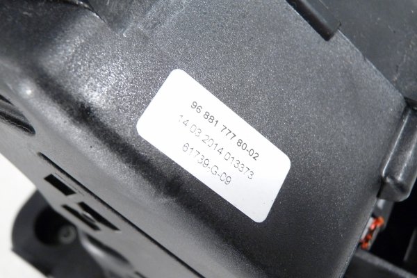 Lewarek zmiany biegów  Citroen DS5 2014 (2011-2015) 2.0HDI RHH Hatchback 5-drzwi 