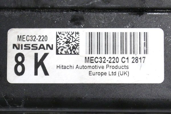 _Komputer silnika stacyjka immo Nissan Almera N16 2000-2006 1.8i