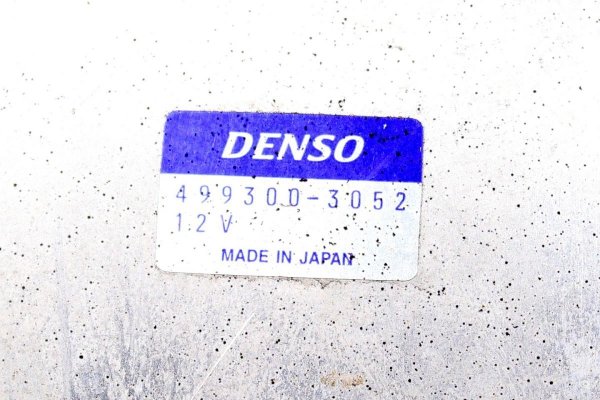 chłodnica wentylator wody - mitsubishi - space wagon - zdjęcie 6