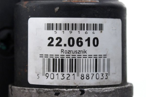 Rozrusznik Rover 400 1995-1999 1.6i 16V