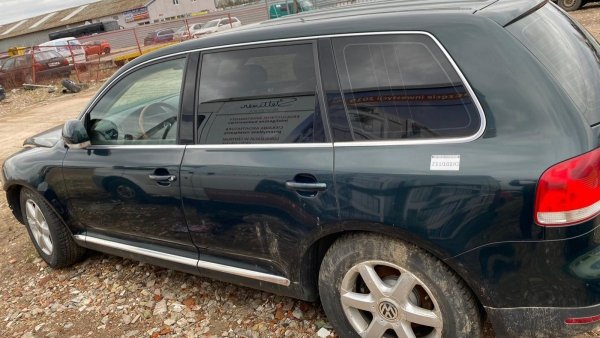 Błotnik przód prawy VW Touareg 7L 2005 