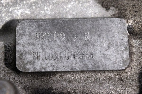 Dół blok silnika Citroen C4 Picasso 2008 1.6VTI 5FW