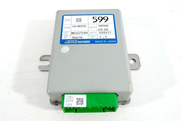Komputer immo zestaw Mitsubishi Space Wagon (N50) 1998-2004 2.4GDi