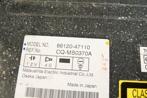 Radio Toyota Prius XW20 2005