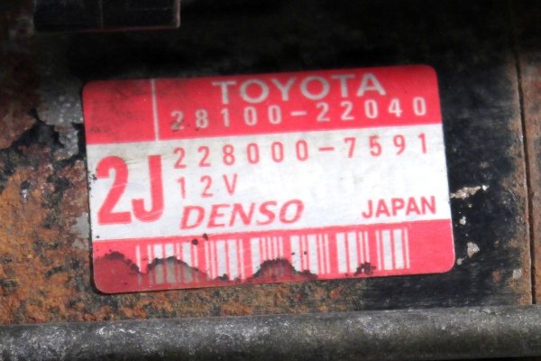 Rozrusznik Toyota Corolla E12 2002-2007 1.4VVTI (1.0kW, 9 zębów)