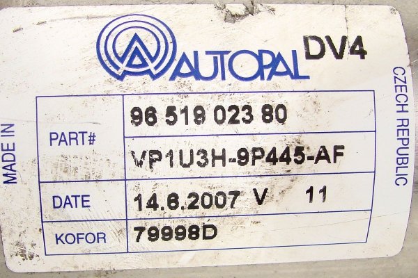 Chłodnica spalin Ford Fiesta MK6 2005-2008 1.4TDCI