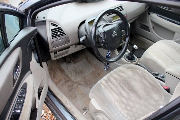 Podłokietnik Citroen C4 2006 1.6i NFU Hatchback 5-drzwi