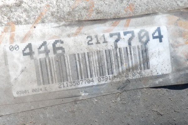 Most tył Mercedes E-Klasa W211 2002 3.2CDI 648961 Sedan (przełożenie: 2.47)