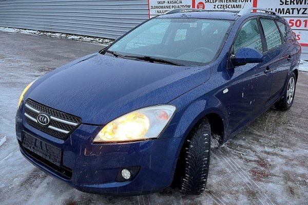 Wygłuszenie maski Kia Ceed I ED 2009 (2007-2009) Kombi 