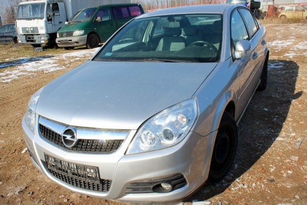 Zamek klapy bagażnika tył Opel Vectra C 2005 Lift Sedan