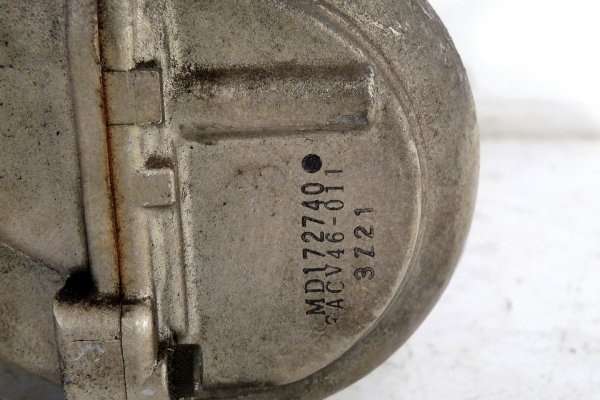 Kolektor ssący Mitsubishi Sigma 1994 3.0 V6 12V 6G72