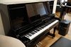 Yamaha YUS5 PE