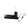 Shure BLX1288E/P31-H8E - System bezprzewodowy z mikrofonem PGA31 (518-542 MHz)