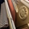 Yamaha B3 PE używane pianino akustyczne