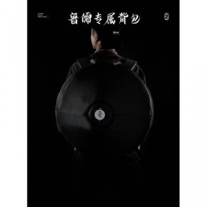 Hluru Handpan HB9-Brown 9 ton 22''