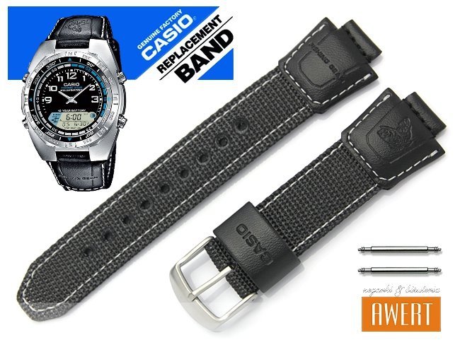 amw 700 casio