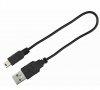 TRIXIE Opaska obroża świecąca USB L–XL 65cm/7mm pomarańczowa TX-12705