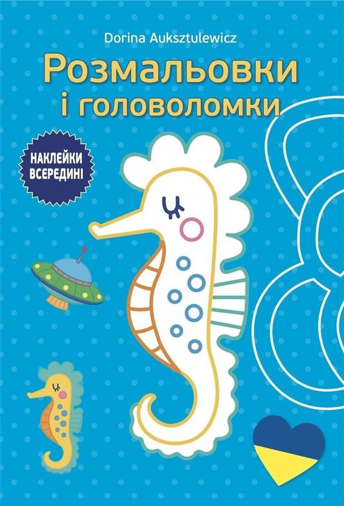 Kolorowanki i łamigłówki w języku ukraińskim