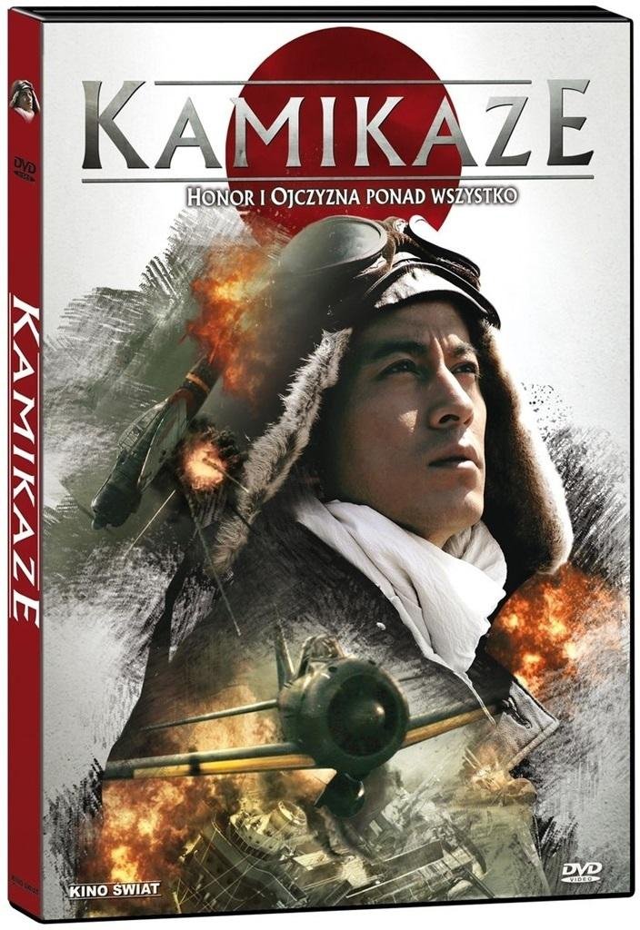 Kamikaze DVD