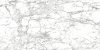 Tubądzin Lounge Stone White POL STR 119,8x59,8