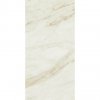 MARAZZI marbleplay ivory lux rect. 58x116x9,5 g1 m2