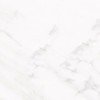 NOWA GALA narożnik poler frost white 01 biały 97x97x9,8 g1 szt