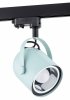 Nowoczesny regulowany reflektor szynoprzewód lampa sufitowa modny kolor błękitu nowoczesna minimalistyczna NET PLUS 4747 Argon