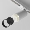 Lampa szynowa minimalistyczna nowoczesna regulowana aluminium biała FOCUS LED MAYTONI TR021-1-12W3K-W-D-W