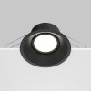 Downlight Okrągły DOT DL028-2-01B MAYTONI