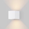 Nowoczesny kinkiet elewacyjny zewnętrzny LED minimalistyczny metalowy biały podświetlający ścianę Fulton MAYTONI O572WL-L6W