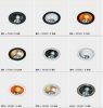 LAMPA WPUSZCZANA AZZARDO REMO 1 AZ1732+AZ0822