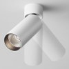 Lampa Sufitowa Tuba Biała Aluminiowa FOCUS LED C055CL-L12W4K-W-W MAYTONI