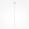 Lampa wisząca minimalistyczna aluminium biała nad stół do jadalni do salonu regulacja wysokości Pro Focus MAYTONI MOD161PL-01W1