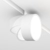 Ścieżka świetlna lampa szynowa okrągła LED minimalistyczna aluminium biała regulowana możliwość ściemniania Rado MAYTONI TR040-4-18WTW-DD-W