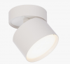 Lampa sufitowa natynkowa tuba regulowana spot sufitowy aluminium biały KENDAL LP-6331/1SM WH movable Light Prestige