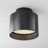 NOWOCZESNY SPOT SUFITOWY LED MAYTONI PLANET C009CW-L12B 