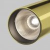 Sufitowy Reflektor Złoty Natynkowy FOCUS LED 3000K 1X12W MAYTONI C055CL-L12W3K-W-BS