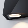 Nowoczesny kinkiet elewacyjny zewnętrzny LED minimalistyczny metalowy czarny podświetlający ścianę Beekman MAYTONI O577WL-L5B