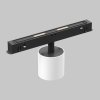 Ścieżka świetlna lampa szynowa LED nowoczesna tuba aluminium biało-czarna możliwość ściemniania Alfa S MAYTONI TR132-4-7W-DS-W