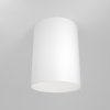 NOWOCZESNA TUBA SUFITOWA MAYTONI ALFA C014CL-01W