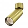 Sufitowy Reflektor Złoty Natynkowy FOCUS LED 3000K 1X12W MAYTONI C055CL-L12W3K-W-BS
