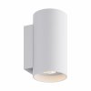 Zuma Line biały kinkiet tuba 92695-N SANDY WL ROUND /WHITE