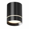 Lampa Sufitowa Czarna Tuba ORLO C085CL-9W3K-B MAYTONI
