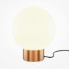 Lampa stołowa nocna nowoczesna minimalistyczna biała kula złota Basic form Maytoni MOD321TL-01G3