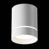 Lampa Sufitowa Biała Tuba ORLO C085CL-9W4K-W MAYTONI