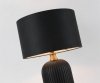 Lampa Biurkowa Czarna TAMIZA LP-1515/1T big LIGHT PRESTIGE