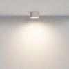 Lampa sufitowa LED nowoczesna aluminium biała ZON MAYTONI C032CL-12W3K-RD-W