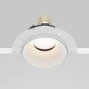 Lampa wpuszczana w sufit minimalistyczna uniwersalna okrągła aluminium biała Share MAYTONI DL051-U-2W